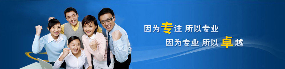 西安平面设计培训学校 西安平面设计培训学校